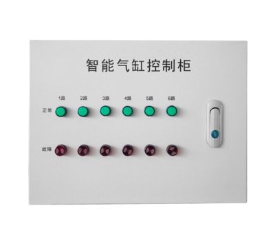 智能气缸控制柜